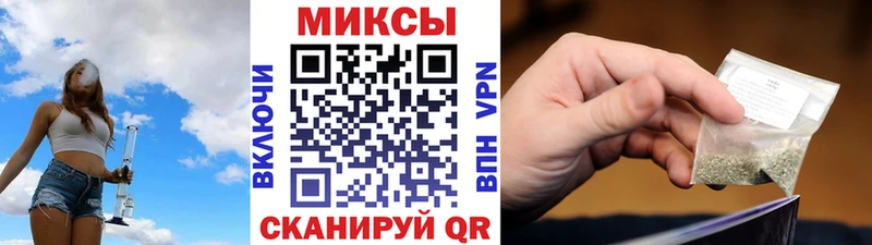 БУТИРАТ BDO  купить   Черкесск 