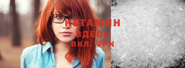 гашиш Алексин