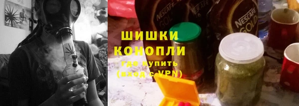мет Алексеевка