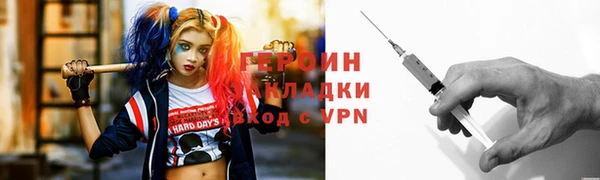гашиш Алексин