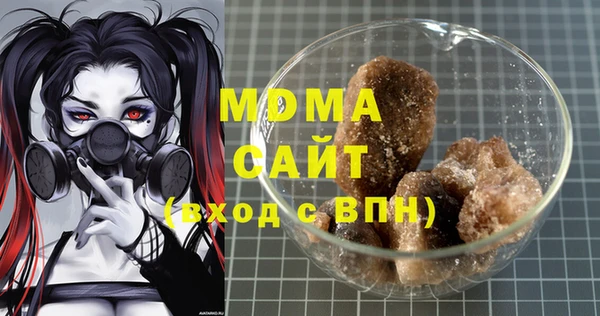 гашиш Алексин