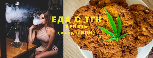 гашиш Алексин