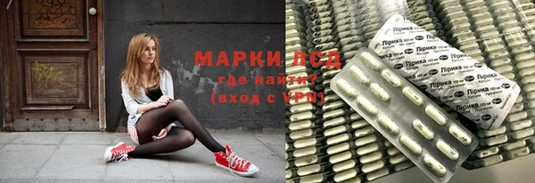 мет Алексеевка