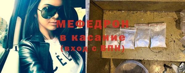 мет Алексеевка