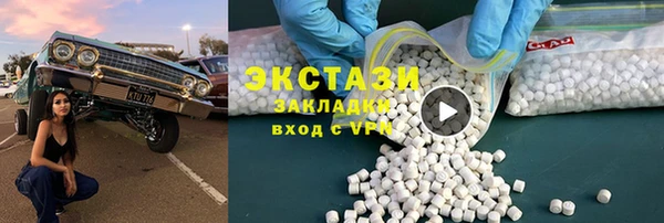гашиш Алексин