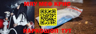jwh Рузаевка
