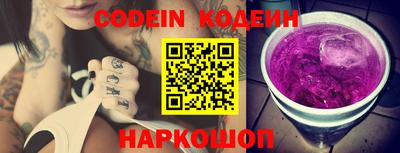 марки lsd Рязань
