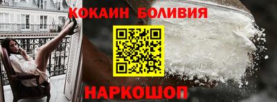 jwh Рузаевка