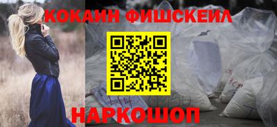 jwh Рузаевка
