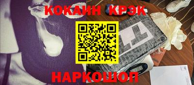 марки lsd Рязань