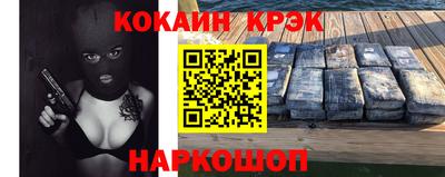 jwh Рузаевка