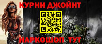 марки lsd Рязань