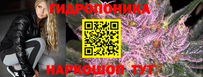 марки lsd Рязань