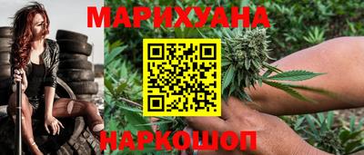 мескалин Рыбинск