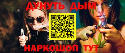 jwh Рузаевка