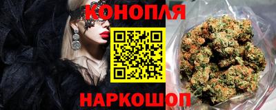 марки lsd Рязань
