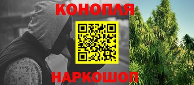марки lsd Рязань