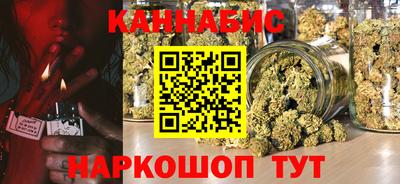 марки lsd Рязань