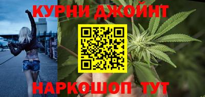 jwh Рузаевка