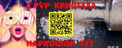 jwh Рузаевка