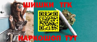 марки lsd Рязань