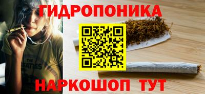 марки lsd Рязань