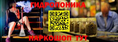марки lsd Рязань