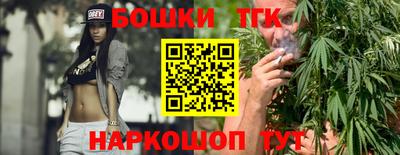 марки lsd Рязань