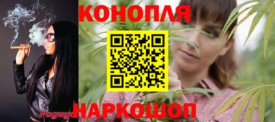 марки lsd Рязань