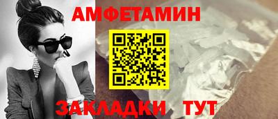 jwh Рузаевка