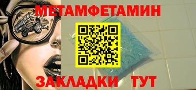 jwh Рузаевка