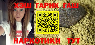 jwh Рузаевка