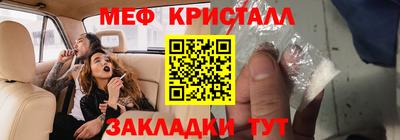 jwh Рузаевка