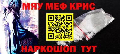jwh Рузаевка