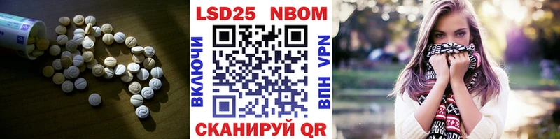 LSD-25 экстази ecstasy  Черкесск 