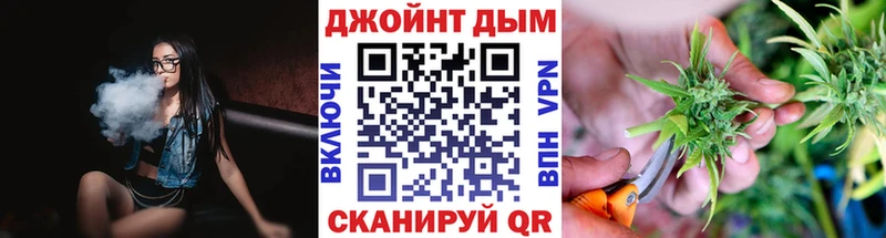 Шишки марихуана Ganja  цены   мега tor  Черкесск 